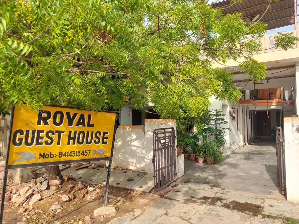 Royal Guest House Bharatpur Exterior foto